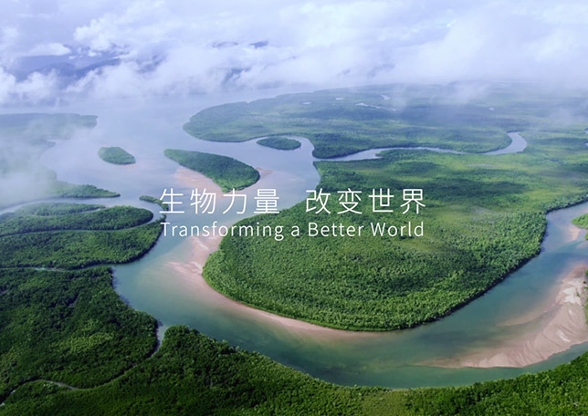 星空电子品牌宣传片